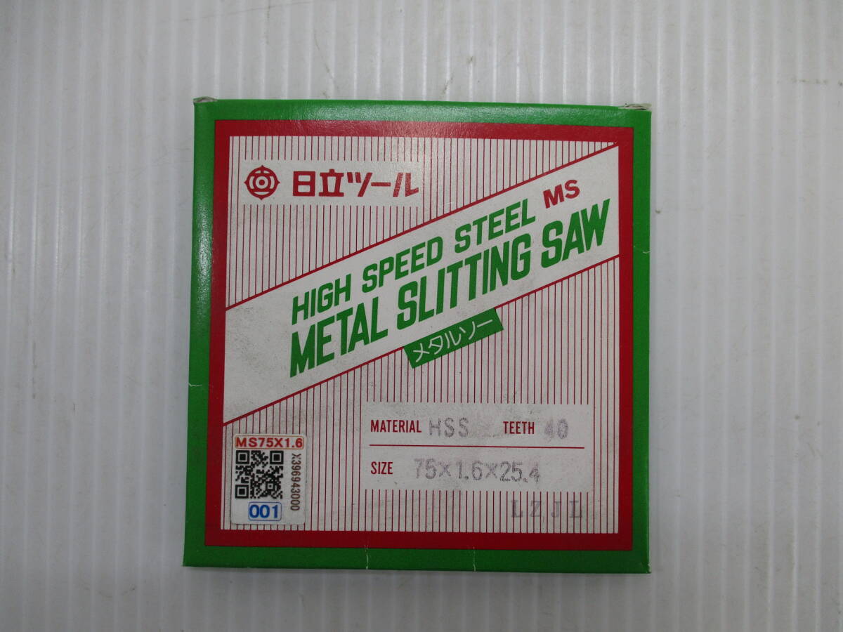 M22切断★日立ツール メタルソー 外径75mm、厚み1.6mm、内径25.4mm_画像1