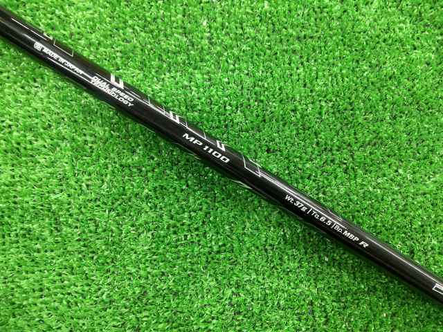 GK Toyota V 090 Dunlop ( Srixon )* XXIO 2020 Navy*MP1100*R*10.5 раз * Driver *