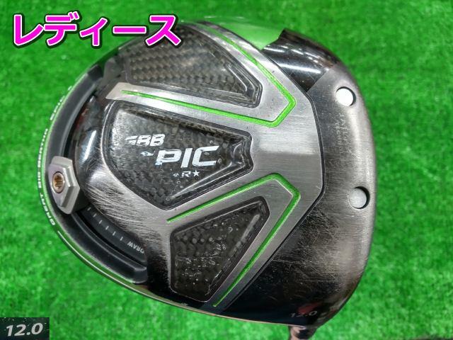 GK Toyota V 206 [ женский!] Callaway *GBB EPIC STAR*SpeederEVOLUTION for GBB(JP)*L*12 раз * Driver *
