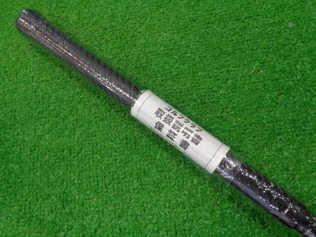 GK石川橋●新品223 ダイワ◆ONOFF KURO 2026◆CBT：626D◆S◆10.5゜◆オノフクロ◆ドライバー◆_画像5