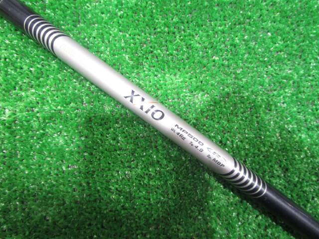GK Suzuka * [ б/у Driver ]418 Dunlop ( Srixon )* XXIO 2008 модель *MP500*R*10.5*