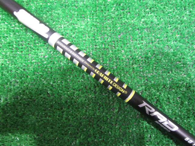 GK Suzuka * [ б/у FW]430 Cobra *RADSPEED*TourAD for RADSPEED(JP)*SR*18.5* Tour AD*