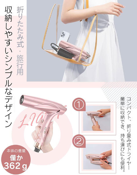 送料300円(稅込)■bv744■(251001)llano 速干型 プラズマドライヤー(ll-pc001) ピンク 18800円相當(dāng)【シンオク】