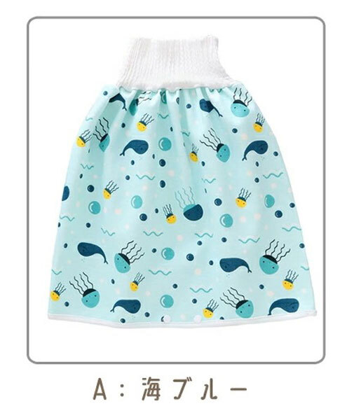 送料300円(税込)■be136■(250819)キッズ おねしょスカート おねしょ対策ケット 海/ブルー M(718016) 5点【シンオク】_画像2