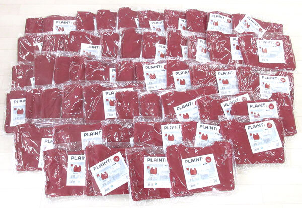  стоимость доставки 300 иен ( включая налог )#gp600# pre nto вставка есть эко-сумка темный красный 50 пункт [sin ok ]