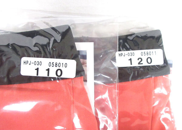 送料185円■ec193■▼男の子 メイフィール はれパン30 吸水パンツ レッド 日本制 2種 3點(diǎn)【シンオク】【クリックポスト発送】