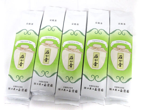 送料300円(税込)■fs054■◎京都 お茶の玉宗園 雁が音 緑茶 国産 200g 5点【シンオク】_画像1