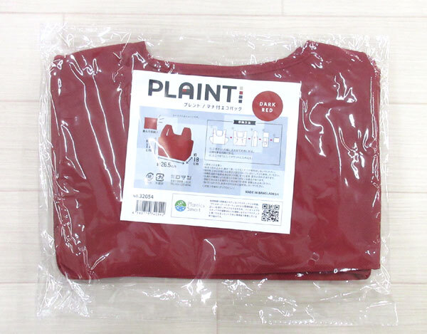  стоимость доставки 300 иен ( включая налог )#gp600# pre nto вставка есть эко-сумка темный красный 50 пункт [sin ok ]