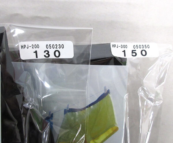 送料300円(稅込)■ec177■男の子 メイフィール はれパン30 吸水パンツ ブラック 日本制 2種 2點(diǎn)【シンオク】