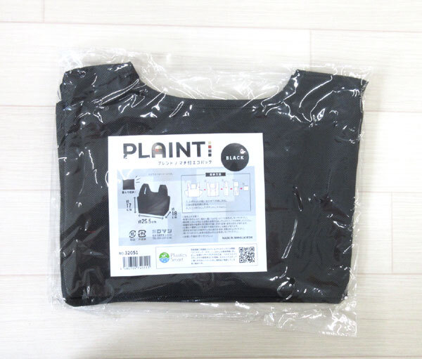  стоимость доставки 300 иен ( включая налог )#gp583# pre nto вставка есть эко-сумка черный 50 пункт [sin ok ]