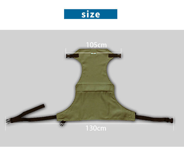 送料300円(税込)■be358■(250819)子供用 お座り補助ベルト ラベンダーパープル 5点【シンオク】の画像9