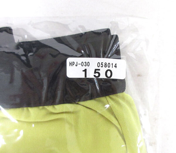 送料185円■ec190■▼男の子 メイフィール はれパン30 吸水パンツ 150cm グリーン 3點(diǎn)【シンオク】【クリックポスト発送】