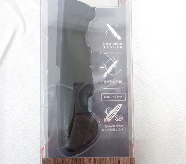 送料300円(税込)■bv494■(250515)高儀 ステンレス穴明三徳包丁 3点【シンオク】_画像4