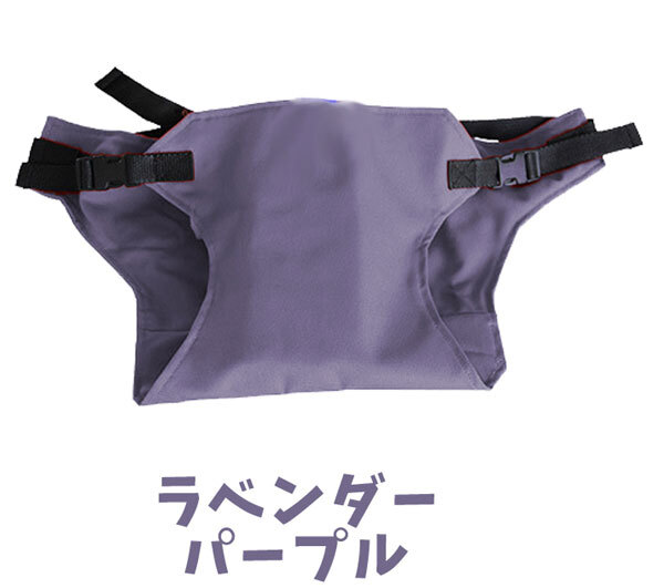 送料300円(税込)■be358■(250819)子供用 お座り補助ベルト ラベンダーパープル 5点【シンオク】の画像2