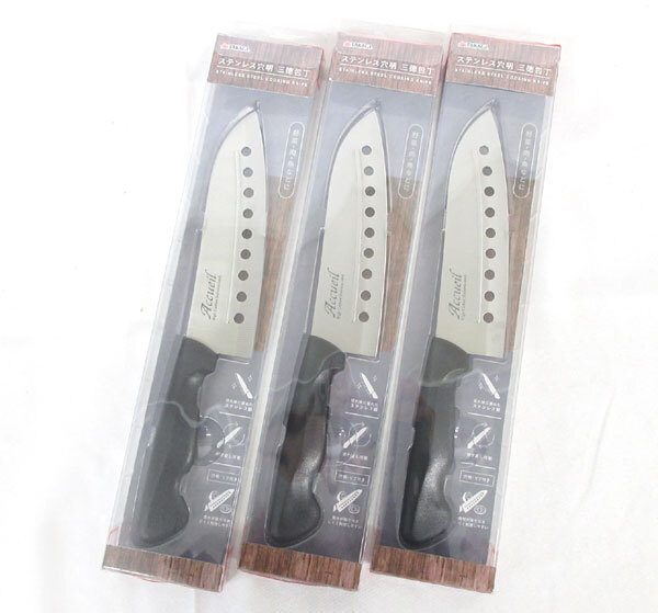 送料300円(税込)■bv494■(250515)高儀 ステンレス穴明三徳包丁 3点【シンオク】_画像1