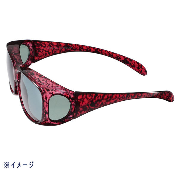 送料300円(稅込)■hl307■ジーロット UV&ブルーライトカット 明るい偏光オーバーグラス 6160円相當(dāng)【シンオク】