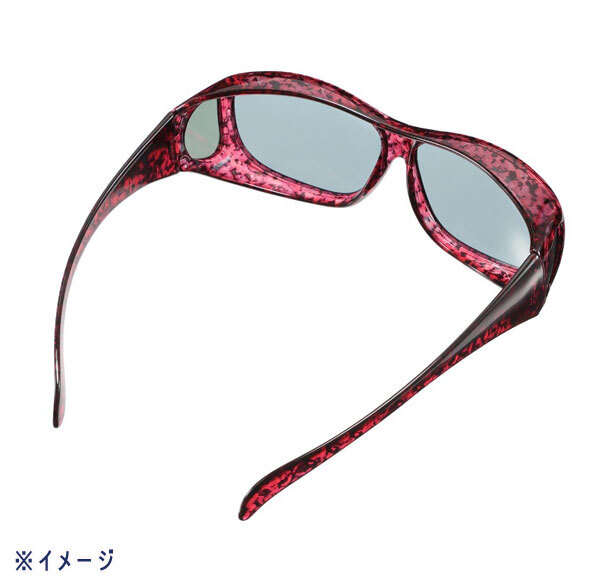 送料300円(稅込)■hl302■ジーロット 明るい偏光オーバーグラス(グレーデミ) 6160円相當(dāng)【シンオク】