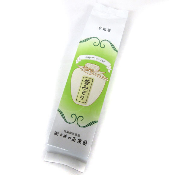 送料300円(税込)■fs055■◎京都 お茶の玉宗園 若みどり 緑茶 国産 200g 5点【シンオク】_画像2