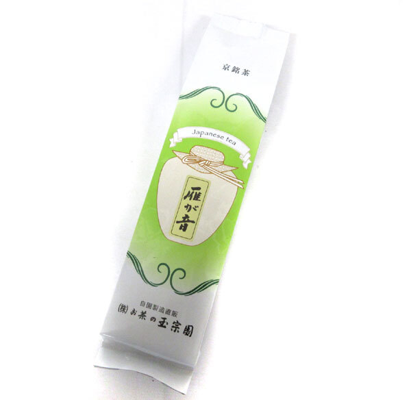 送料300円(税込)■fs054■◎京都 お茶の玉宗園 雁が音 緑茶 国産 200g 5点【シンオク】_画像2