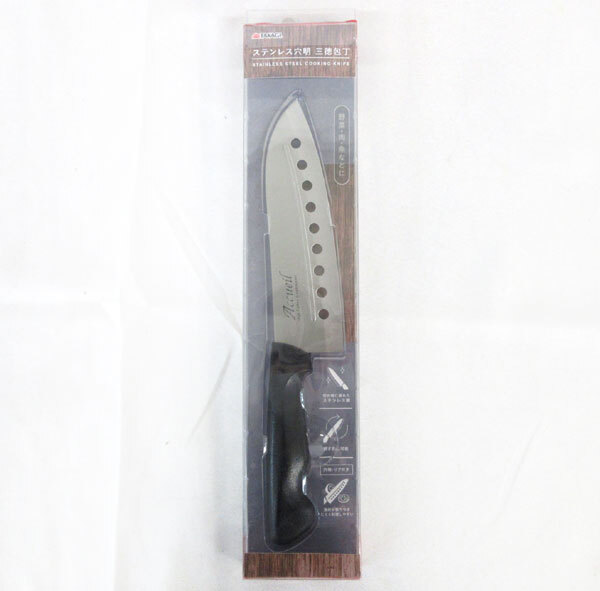 送料300円(税込)■bv494■(250515)高儀 ステンレス穴明三徳包丁 3点【シンオク】_画像2