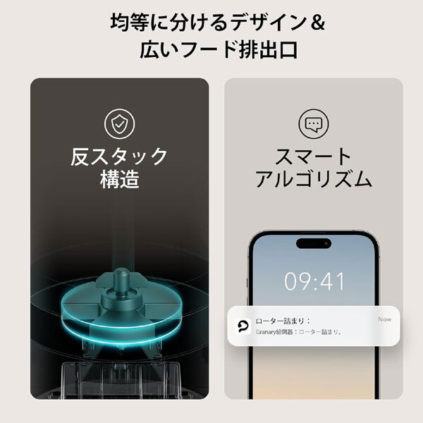 送料300円(税込)■ae791■PETLIBRO ペット用 自動給餌器 5L ホワイト【シンオク】_画像3