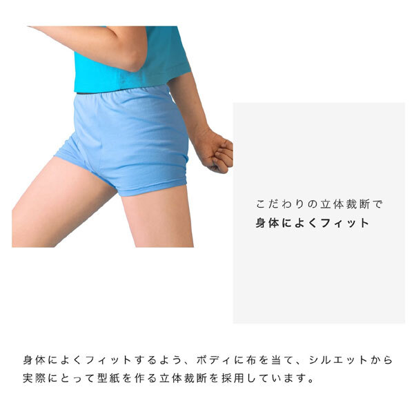 送料300円(稅込)■ec177■男の子 メイフィール はれパン30 吸水パンツ ブラック 日本制 2種 2點(diǎn)【シンオク】