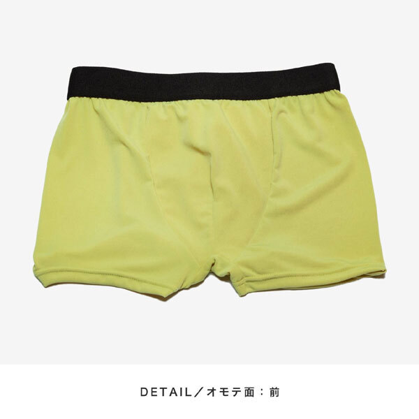 送料185円■ec190■▼男の子 メイフィール はれパン30 吸水パンツ 150cm グリーン 3點(diǎn)【シンオク】【クリックポスト発送】