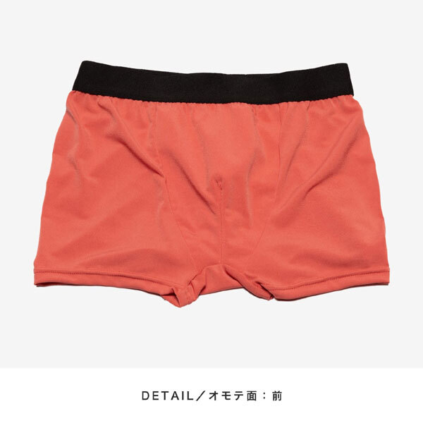 送料185円■ec193■▼男の子 メイフィール はれパン30 吸水パンツ レッド 日本制 2種 3點(diǎn)【シンオク】【クリックポスト発送】