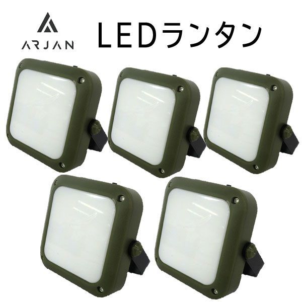  стоимость доставки 300 иен ( включая налог )#fm859#(1122)Arjan LED фонарь оливковый (AJ-822K) 5 пункт [sin ok ]