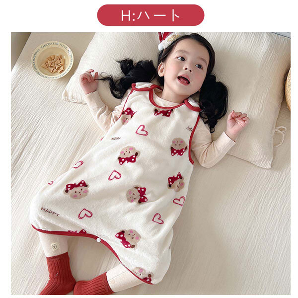  стоимость доставки 300 иен ( включая налог )#be231#(250819) baby . охлаждение предотвращение зимний нежный слипер Heart 80(725977) 3 пункт (.)[sin ok ]