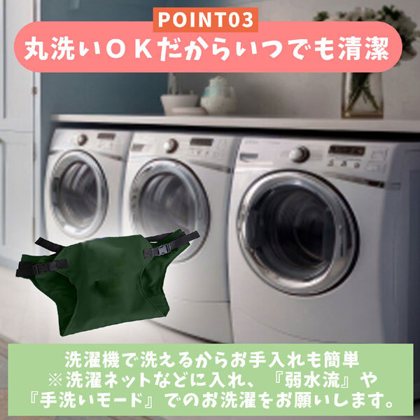 送料300円(税込)■be358■(250819)子供用 お座り補助ベルト ラベンダーパープル 5点【シンオク】の画像7
