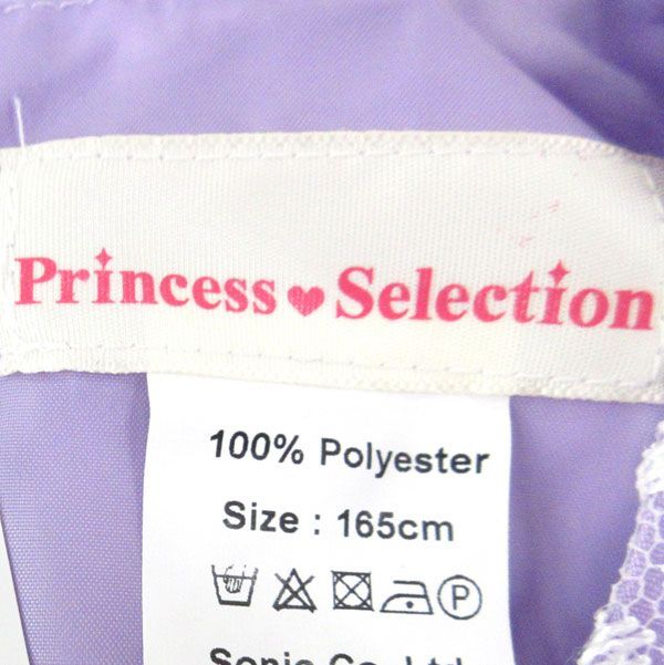 送料300円(税込)■ok157■キッズ 女の子 プリンセスセレクション ドレス 165 パープル【シンオク】_画像5