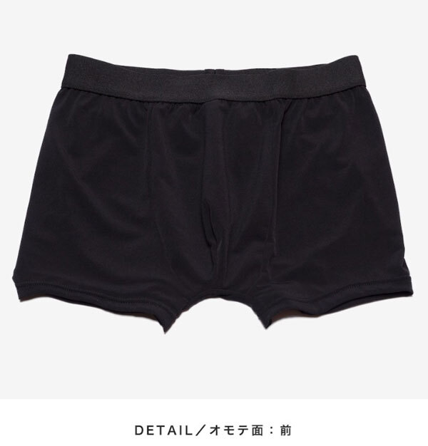 送料300円(稅込)■ec177■男の子 メイフィール はれパン30 吸水パンツ ブラック 日本制 2種 2點(diǎn)【シンオク】