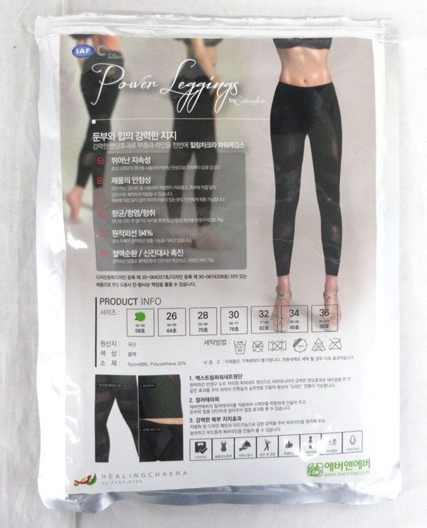 送料185円■fo197■▼ヒーリングチャクラ パワーレギンス S相当 ブラック【シンオク】【クリックポスト発送】_画像4