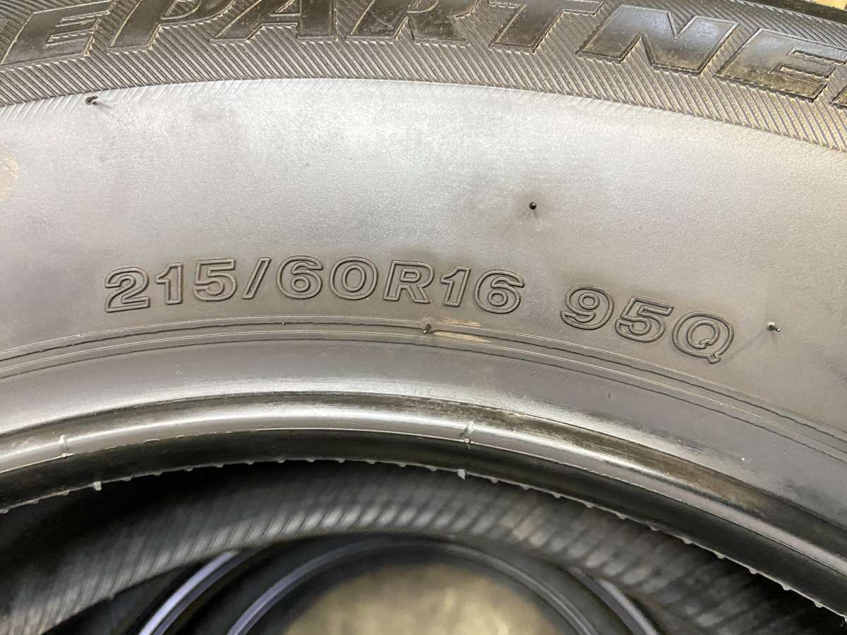 中古タイヤ スタッドレスタイヤ 4本セット 215/60R16 ブリヂストン アイスパートナー2_画像5