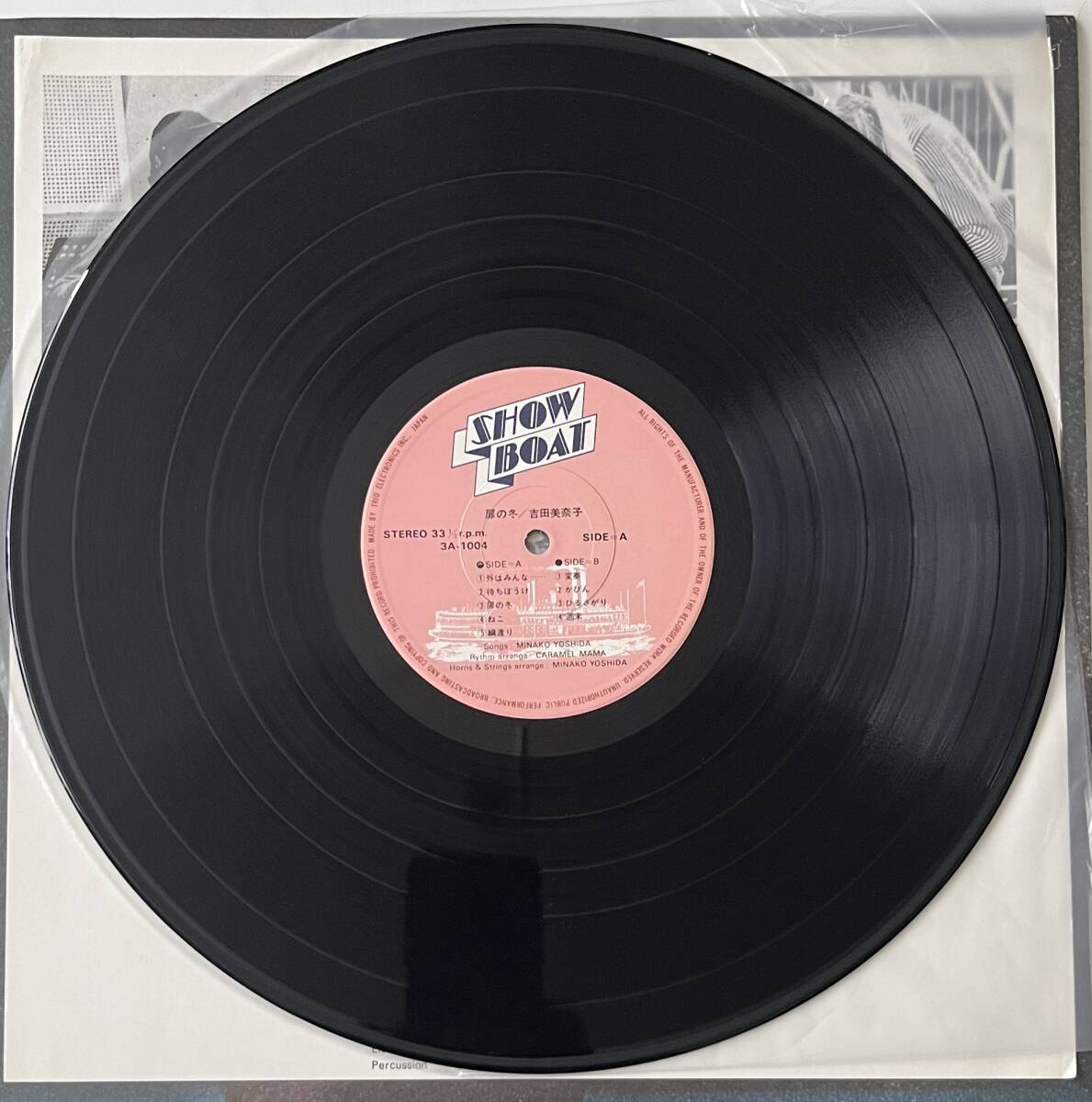 LP 吉田美奈子 / 扉の冬 (Showboat - 3A-1004) リプレス(リイシュー)MINAKO YOSHIDA_画像6