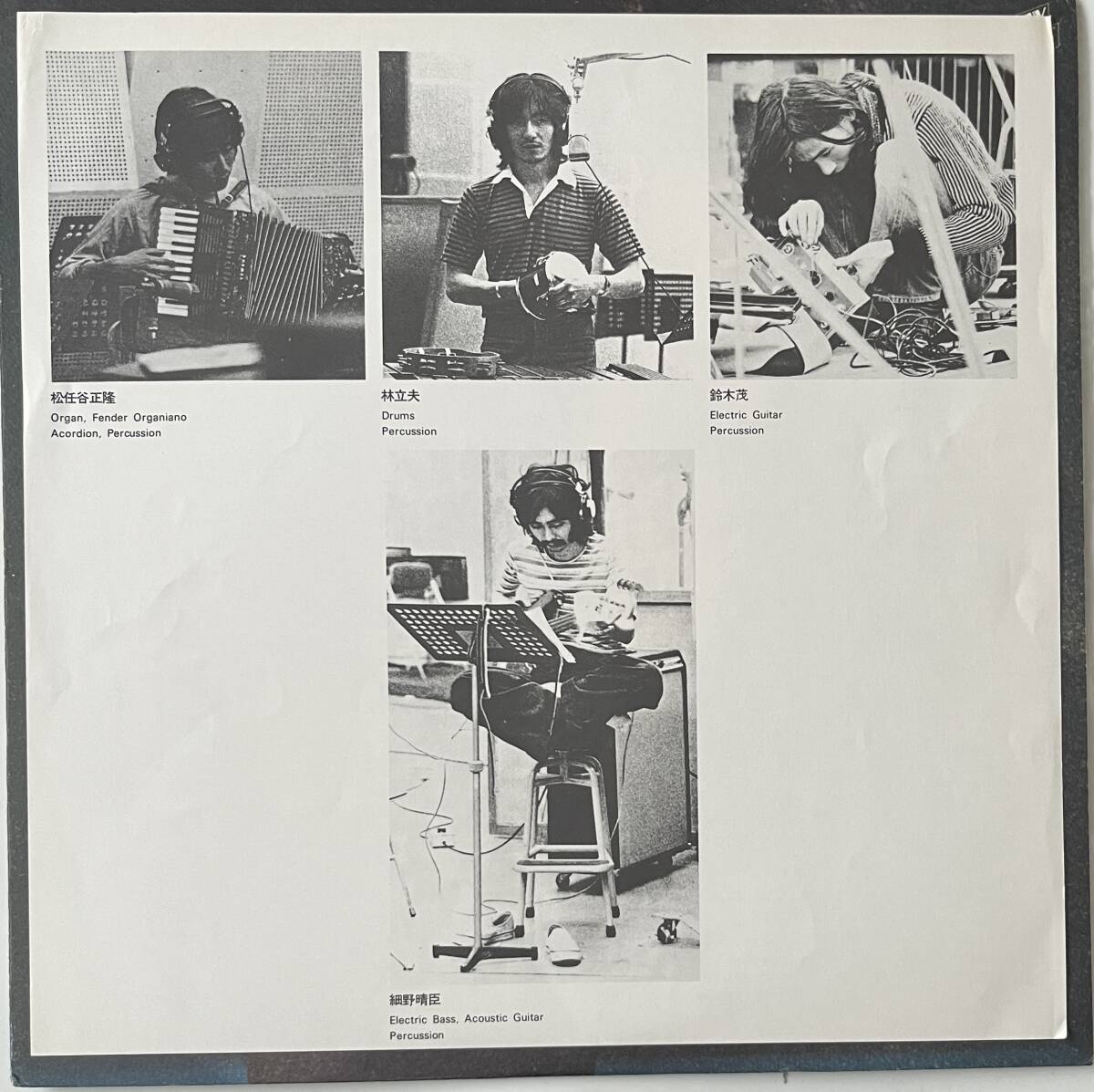 LP 吉田美奈子 / 扉の冬 (Showboat - 3A-1004) リプレス(リイシュー)MINAKO YOSHIDA_画像4