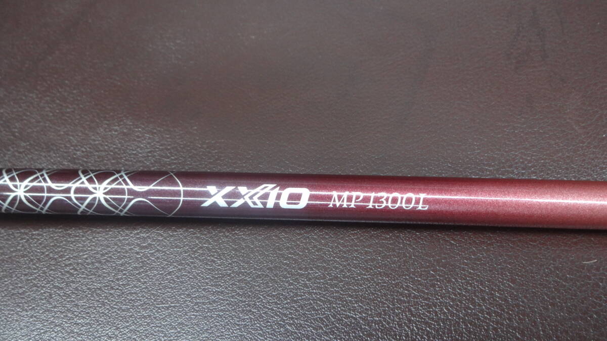  новый товар * включая налог * женский XXIO13 XXIO 13 женский Driver ( бордо ) 13.5° оригинальный карбоновый MP1300L твердость L 2023 год продажа 