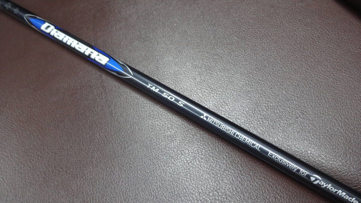 新品★税込　テーラーメイド　ドライバー用スリーブ付きシャフト　DIAMANA BLUE TM50　硬さS　ヘッド装着時　約45.25インチ　Qi35MAX用_画像1