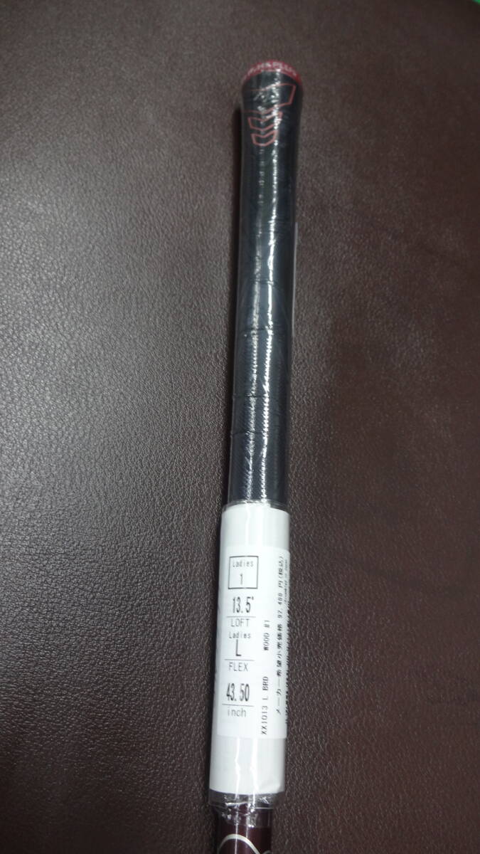  новый товар * включая налог * женский XXIO13 XXIO 13 женский Driver ( бордо ) 13.5° оригинальный карбоновый MP1300L твердость L 2023 год продажа 