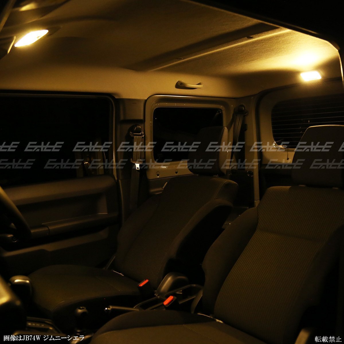 JC74W Jimny Nomado LED свет в салоне 3000K лампа цвет теплый белый JIMNY NOMADE R-596