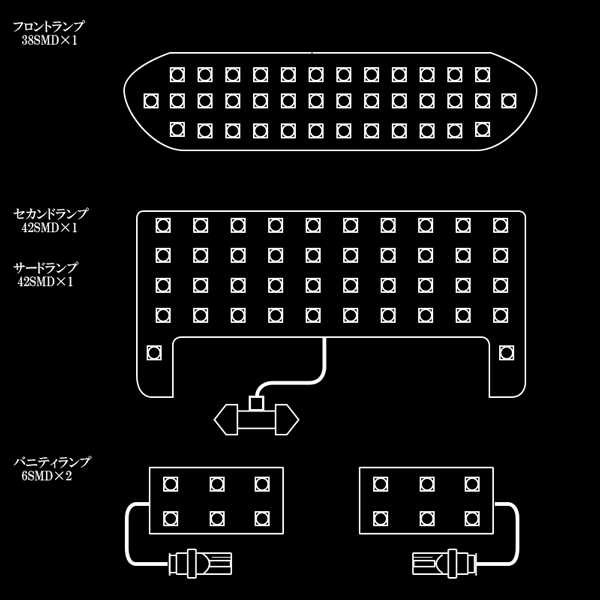  специальная цена 80 серия Voxy Noah Esquire LED свет в салоне лампа цвет 3000K. цвет теплый белый R-421