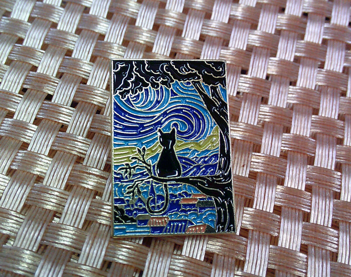 《縦星月夜風FR大木黒猫》■木の上黒猫星月夜絵画調■■『星月夜.黒猫』 ■■新品 激渋■ ■**ネコ好き**絵画アートピンバッジ_画像5