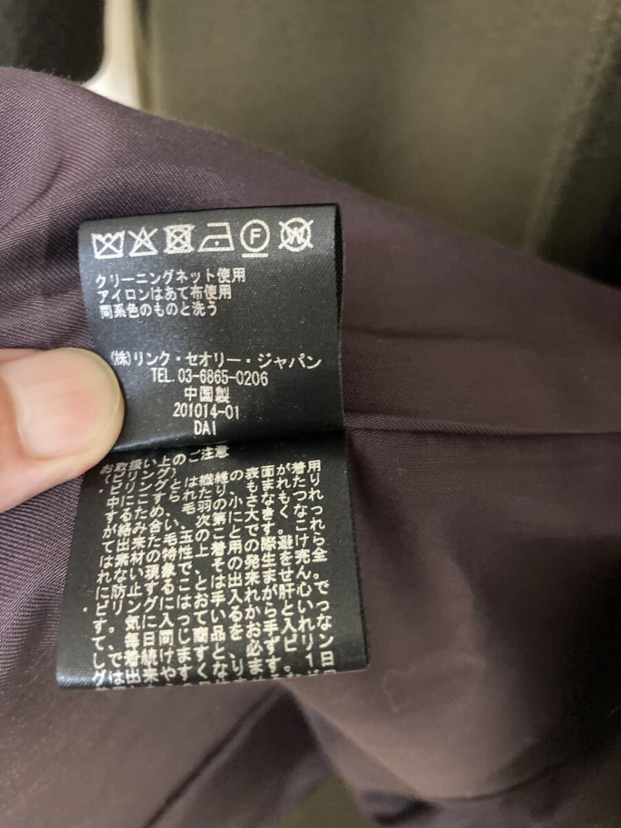 セオリーリュクス theory luxe ウール チェスター コート 38 カーキ色 レディース_画像5