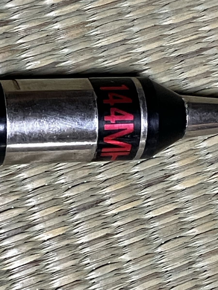 ダイヤモンドアンテナ　144MHz ノンラジアルホイップ　DP-RH200B 中古_画像4