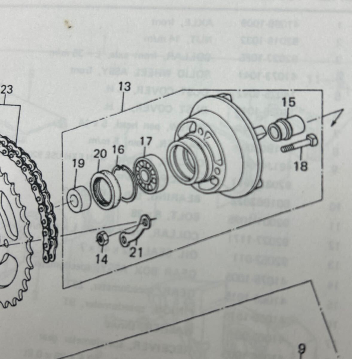 Z400FX Z500FX Z550FX スプロケタワー カラー リアカップリング カラー スリーブ ディスタンスカラー _画像3