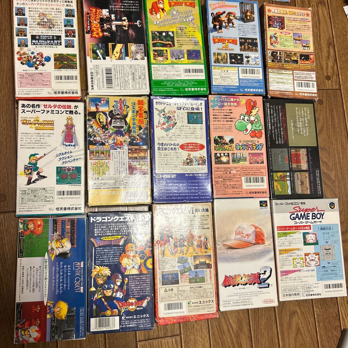 スーパーファミコンソフト15本　箱説付　スーパーマリオ　ゼルダ_画像2