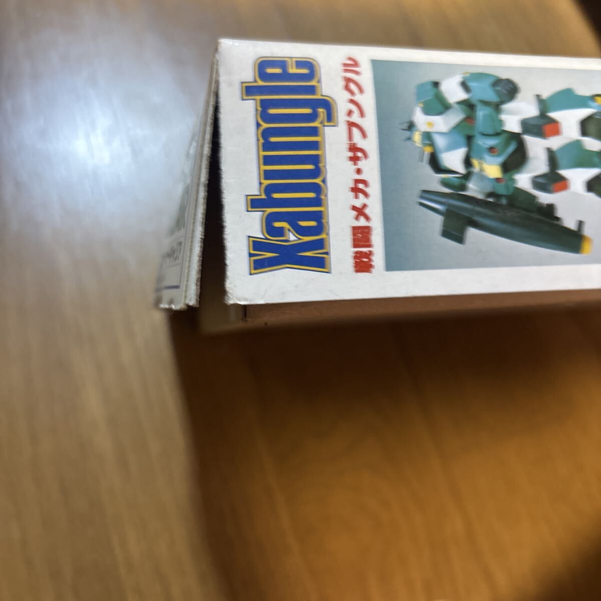 ...