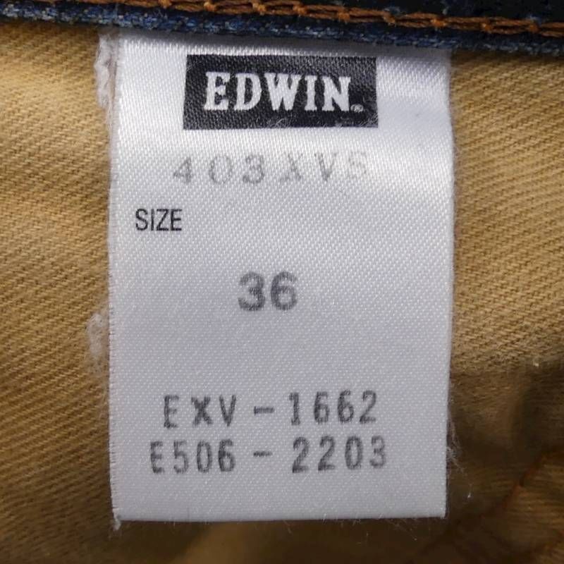 即決★EDWIN★ W36 デニム パンツ エドウィン 403XVS 日本製 ヴィンテージ加工 メンズ ボトムス ジーンズ XV 鬼ひげ_画像7