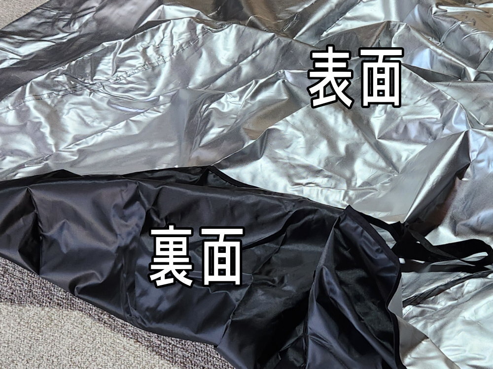 ロードスター用 ハーフカバー ハーフボディカバー 幌 カバー サンシェード ボディカバー NB6C NB6C NCEC ND5RC NDERC NA6CE NA8C 後期 前期_画像4